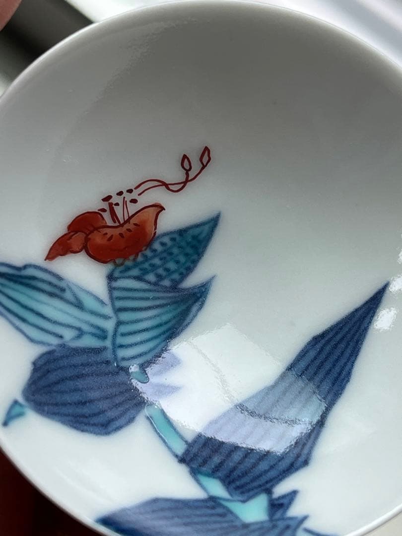 今右衛門　錦草花文様　お猪口