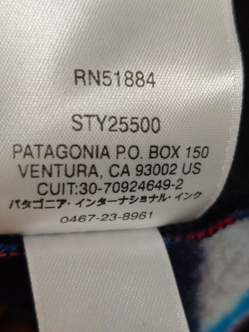 パタゴニア ライトウェイト シンチラ ベスト 25500