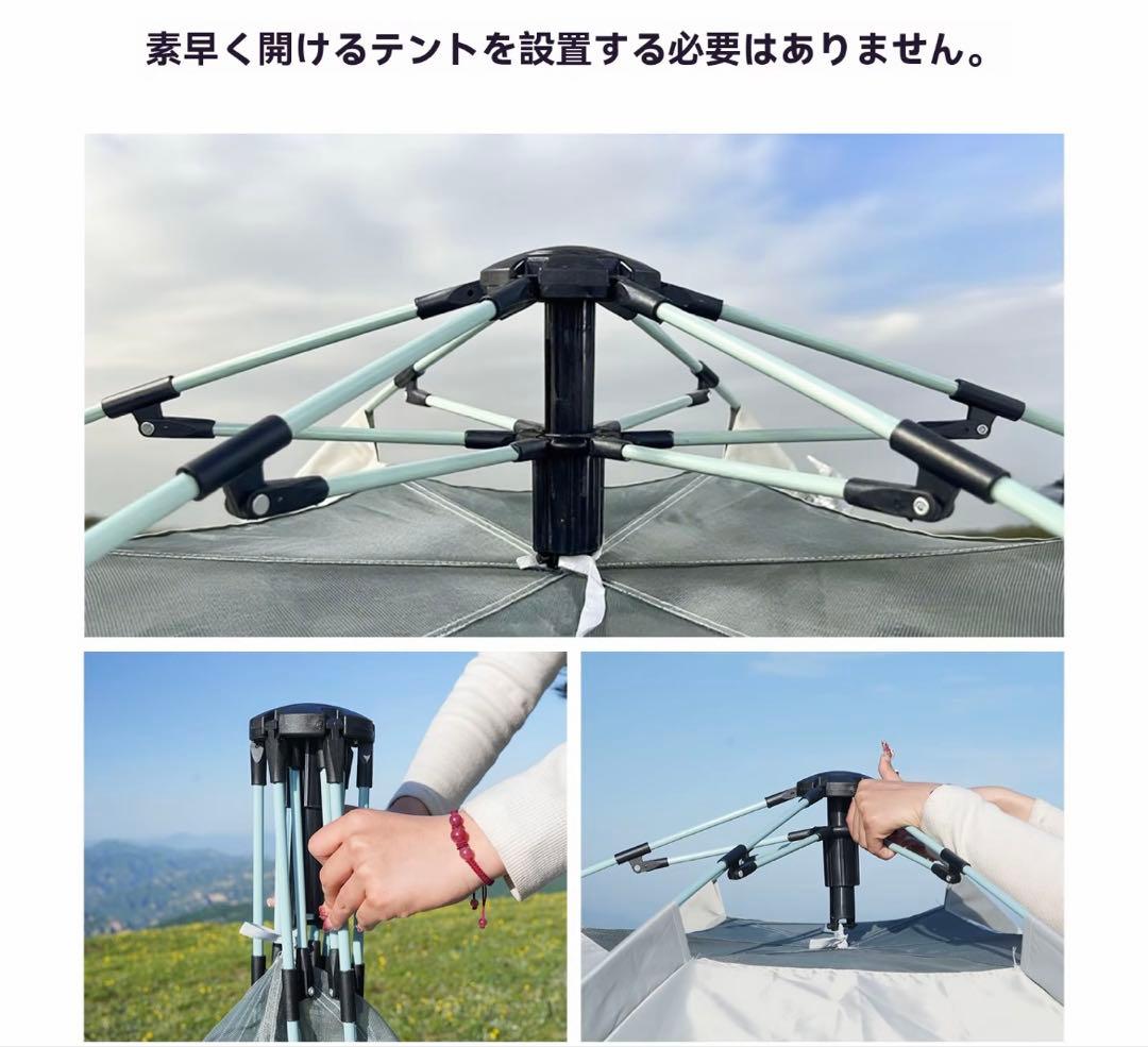 更に大幅値下げ　テント　新品未使用　キャンプ　アウトドア