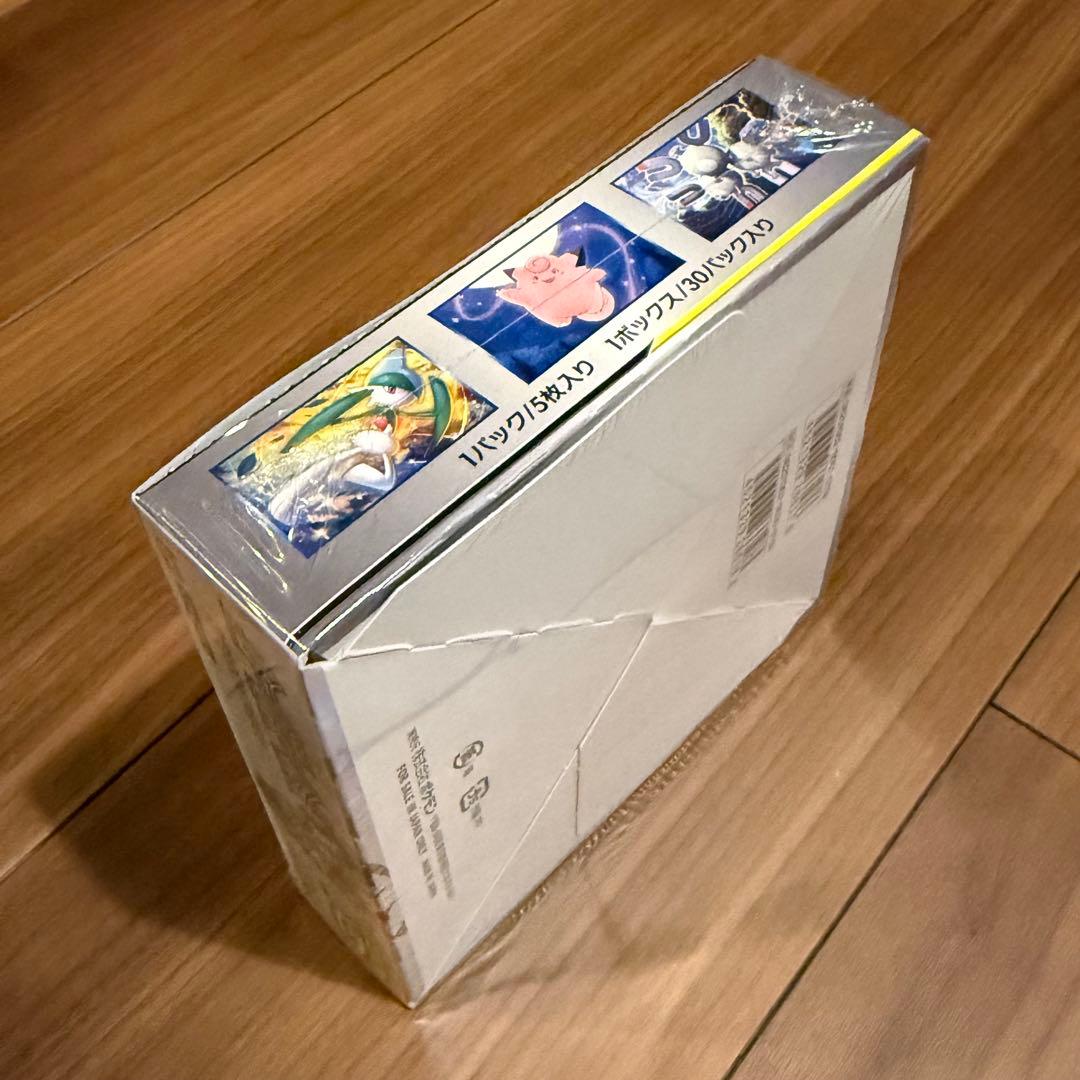 ドリームリーグ TAG TEAM GX 未開封BOX