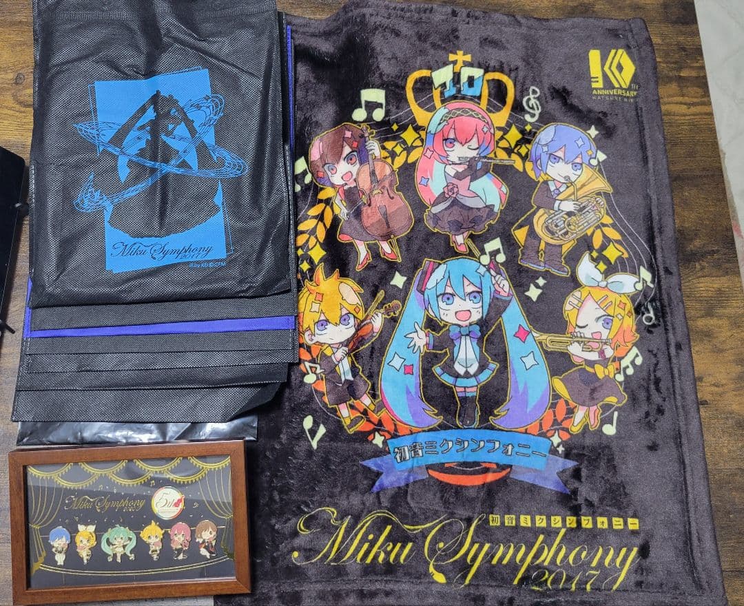 【まとめ売り】初音ミクシンフォニーグッズ＆SP席トートセット