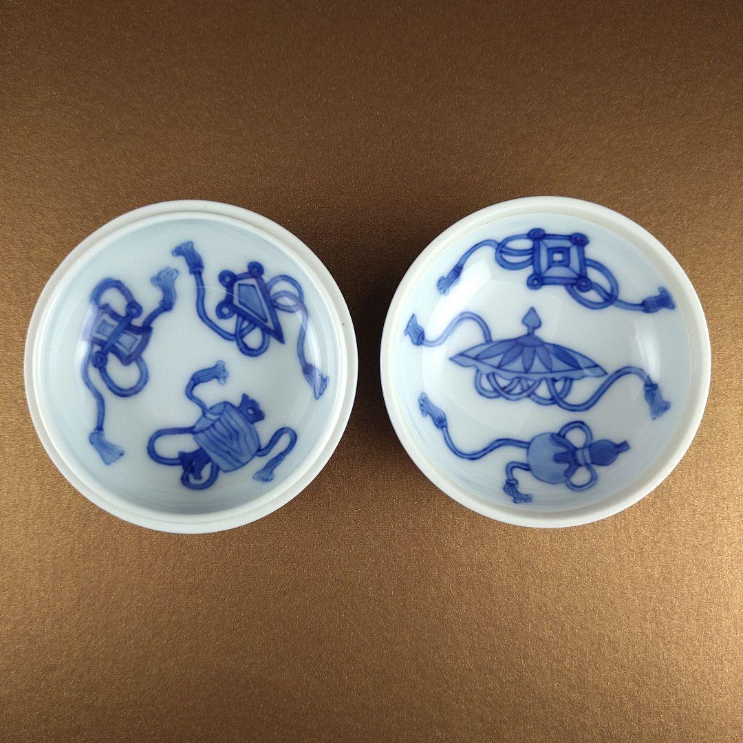 宮内庁御用達　十四代　辻常陸　染付鳳凰文　香合