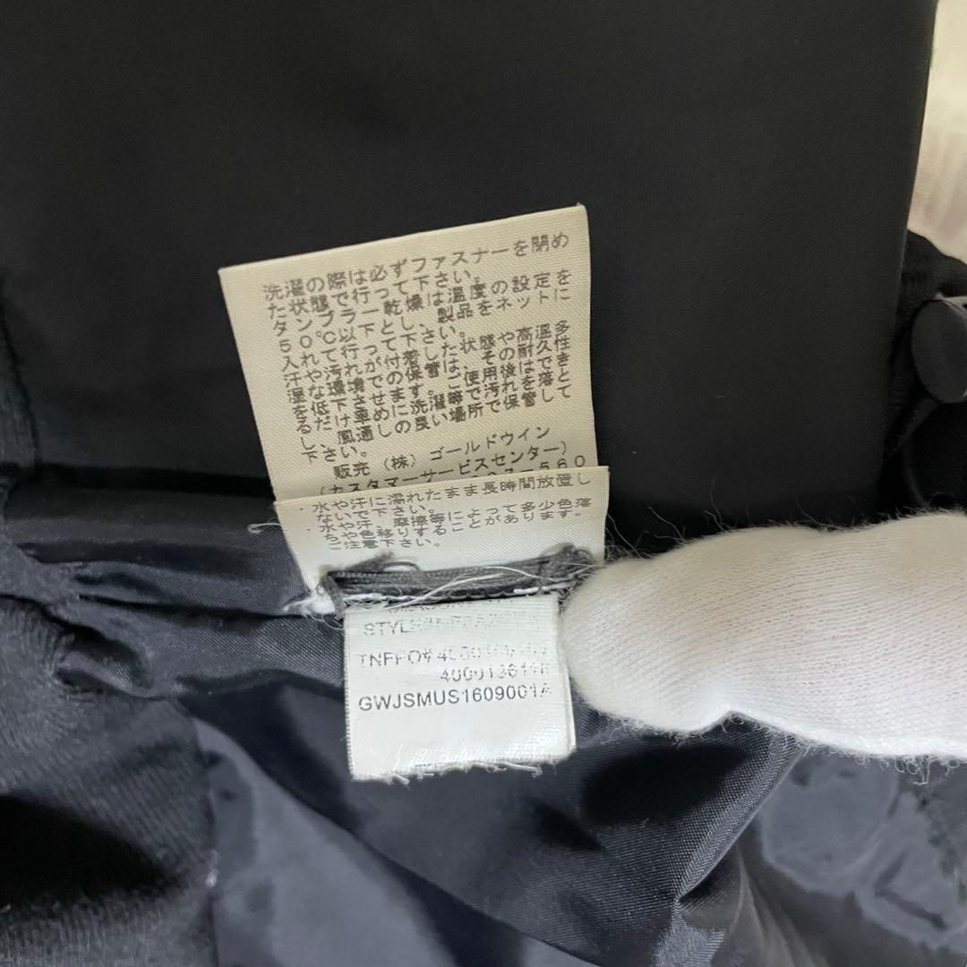 STEEP TECHシュプリーム ザノースフェイス フーディジャケット ブラック