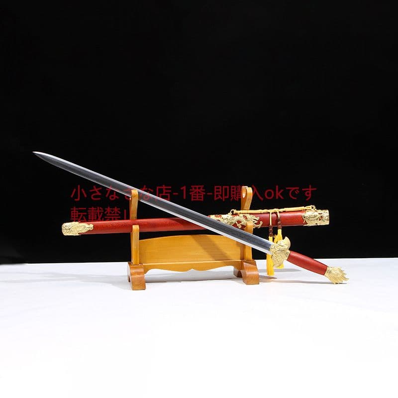 神龍剣亮銅装八面文様鋼  古兵器 武具 刀装具 日本刀 模造刀 居合刀