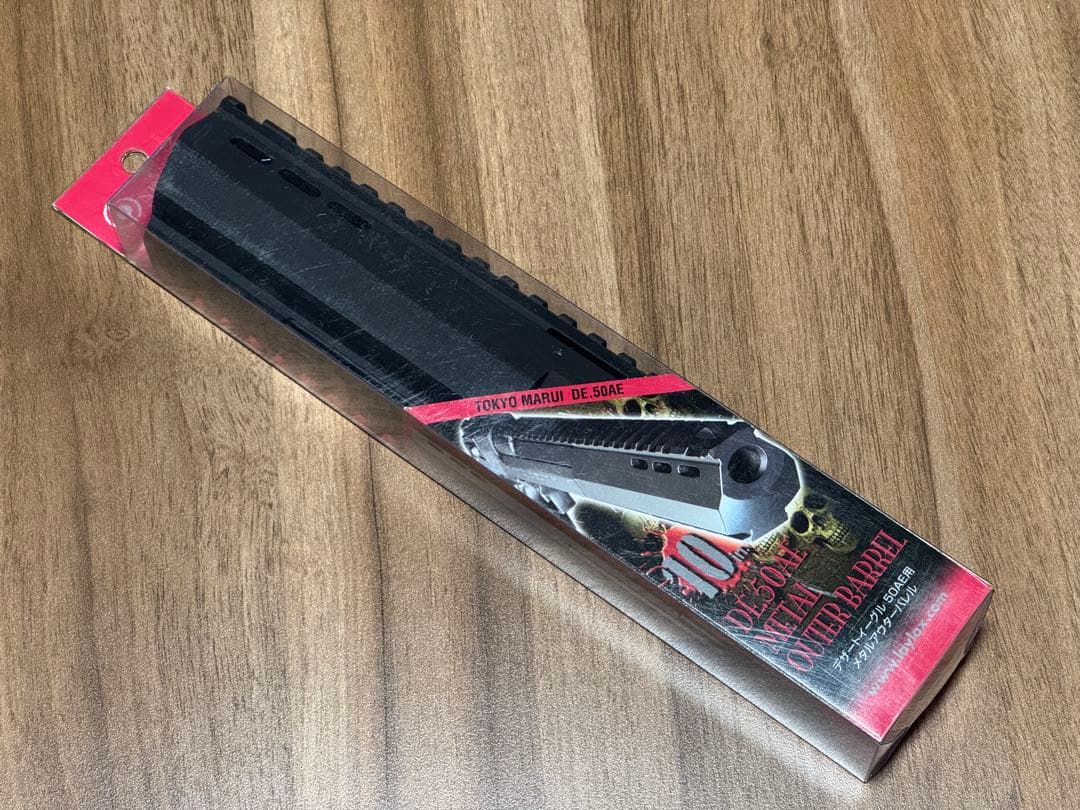レア品　ライラクス　マルイ　DE.50AE用　メタルアウターバレル　10インチ