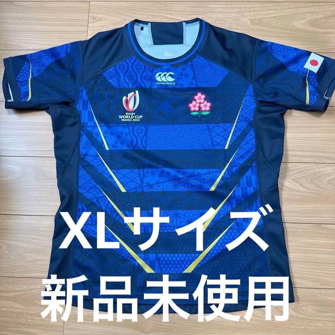 2023年フランスワールドカップ日本代表ラグビージャージ　XL