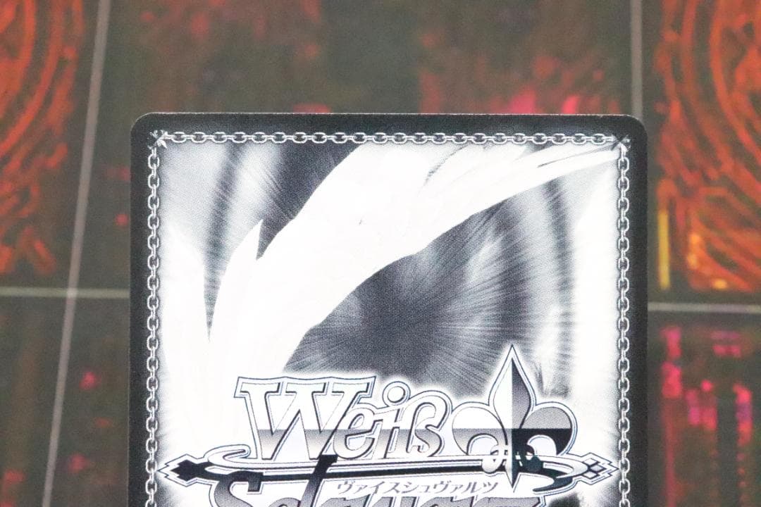 未来へと踏み出す一歩 AZKi SP 44-MY0313-04C