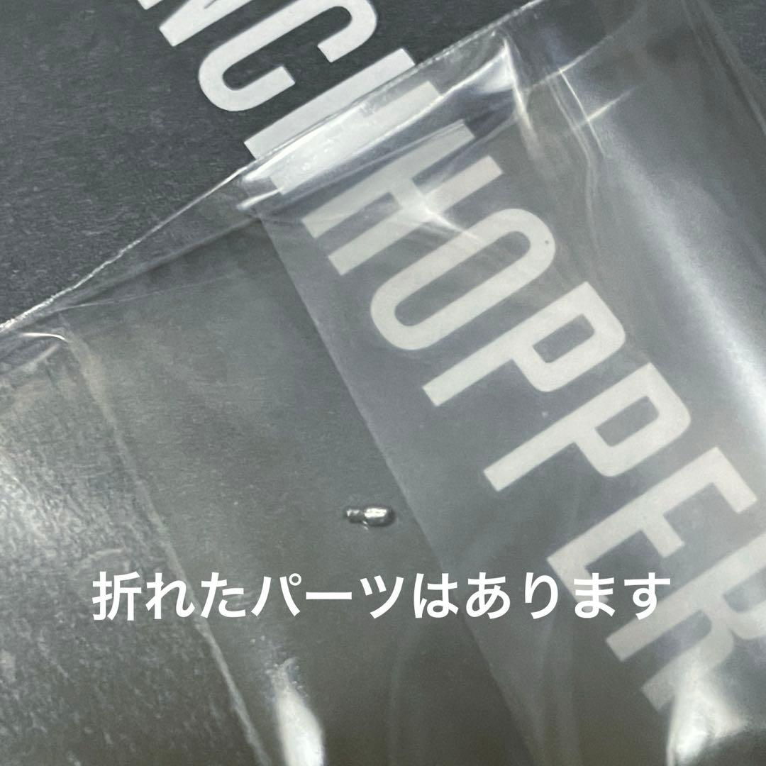 S.H.Figuarts 真骨彫製法 仮面ライダーパンチホッパー