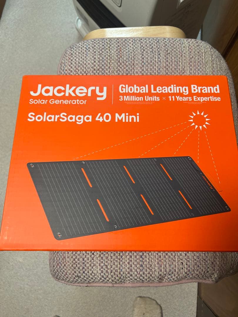発電機・ポータブル電源 Jackery SolarSaga 40 Mini