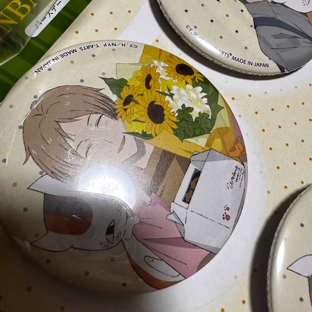 夏目友人帳　缶バッジ　夏目貴志　名取周一　ニャンコ先生　田沼要　誕生日