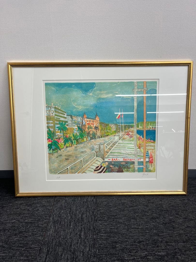 リトグラフ　ジル・ゴリチ 直筆サイン　44/175