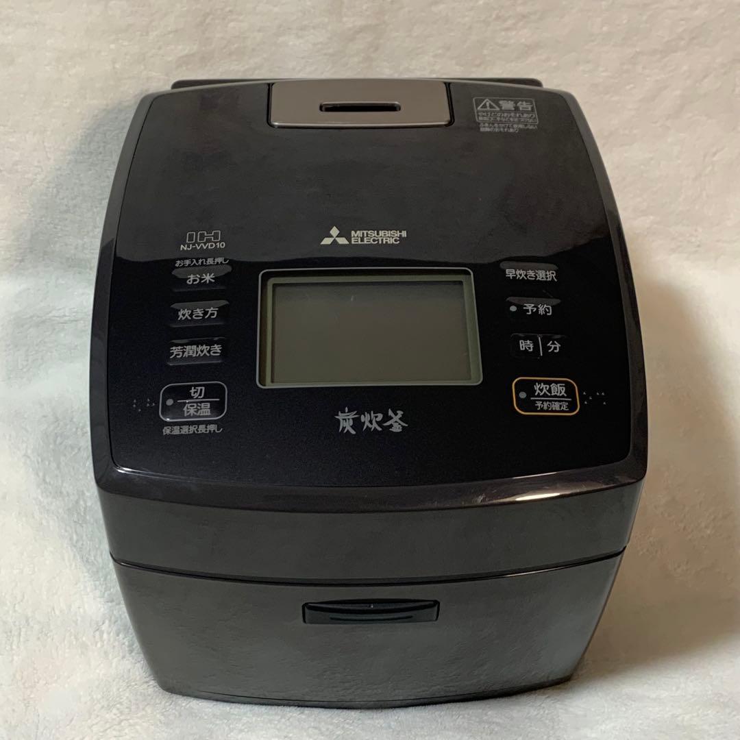 【2022年製】三菱電機IHジャー炊飯器　炭炊釜　5.5合　NJ-VVD10-B