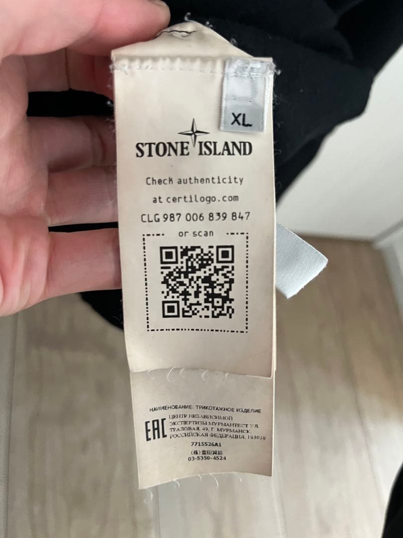 STONE  ブラックニットセーター