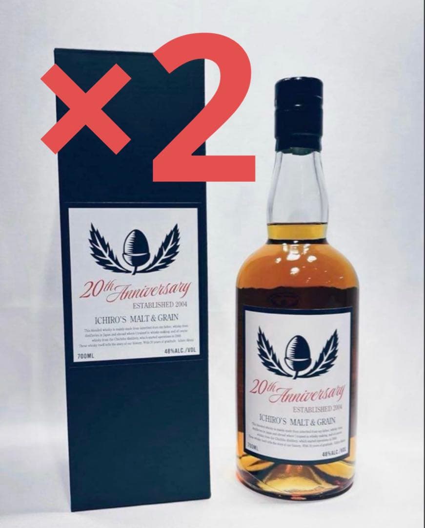 【限定終売品‼️】イチローズモルト　20周年　記念ボトル