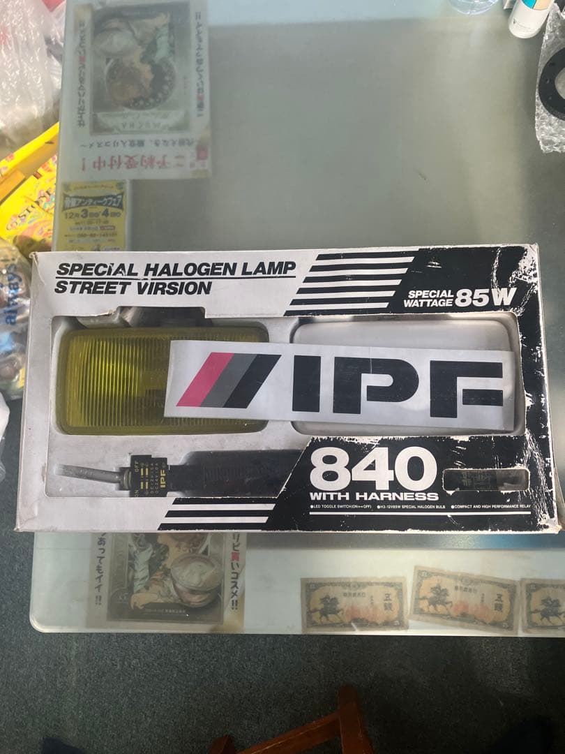 値下 新品未使用 IPF 840オートカバー ハロゲンフォグランプ
