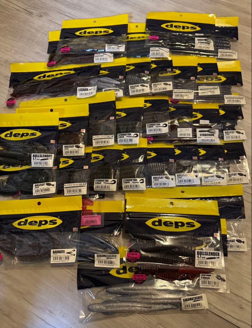 デプス　新品未開封　ワーム　３５個セット