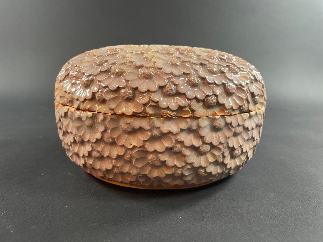 11 最終値下げ　荻焼 渋谷泥詩 喰籠 茶道具 茶器