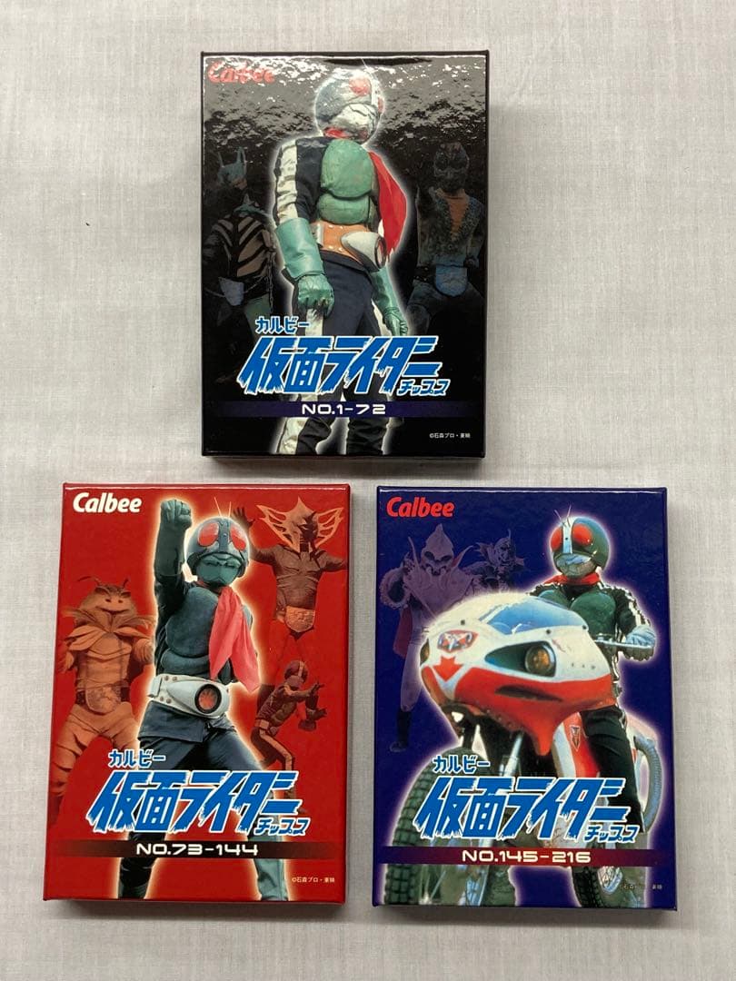 Calbee仮面ライダー チップス 復刻 仮面ライダーカードセット(1〜216）