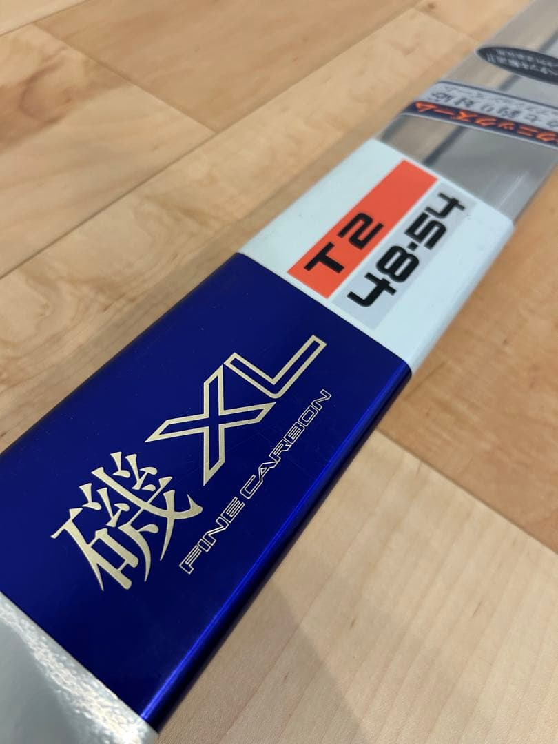 SHIMANO 磯竿 釣り 磯 XL T2 48-54 ロッドカバー付