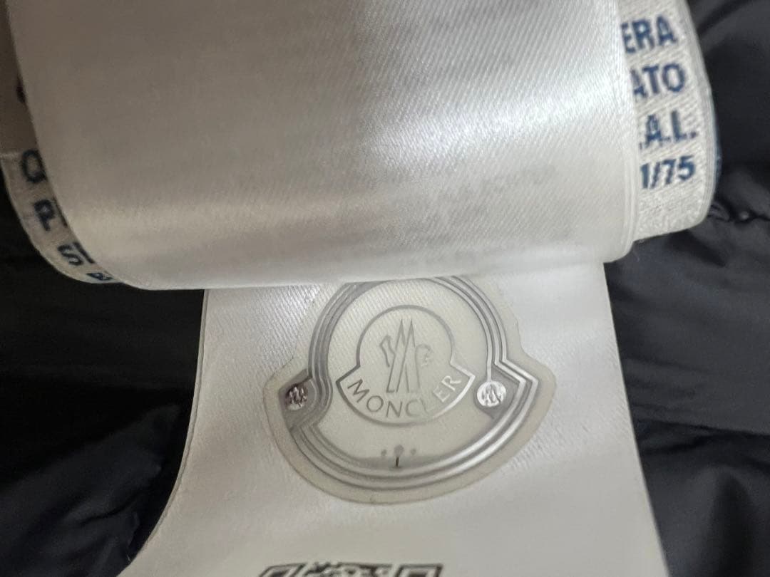 MONCLER モンクレール　ライアン　サイズ1 ブラック