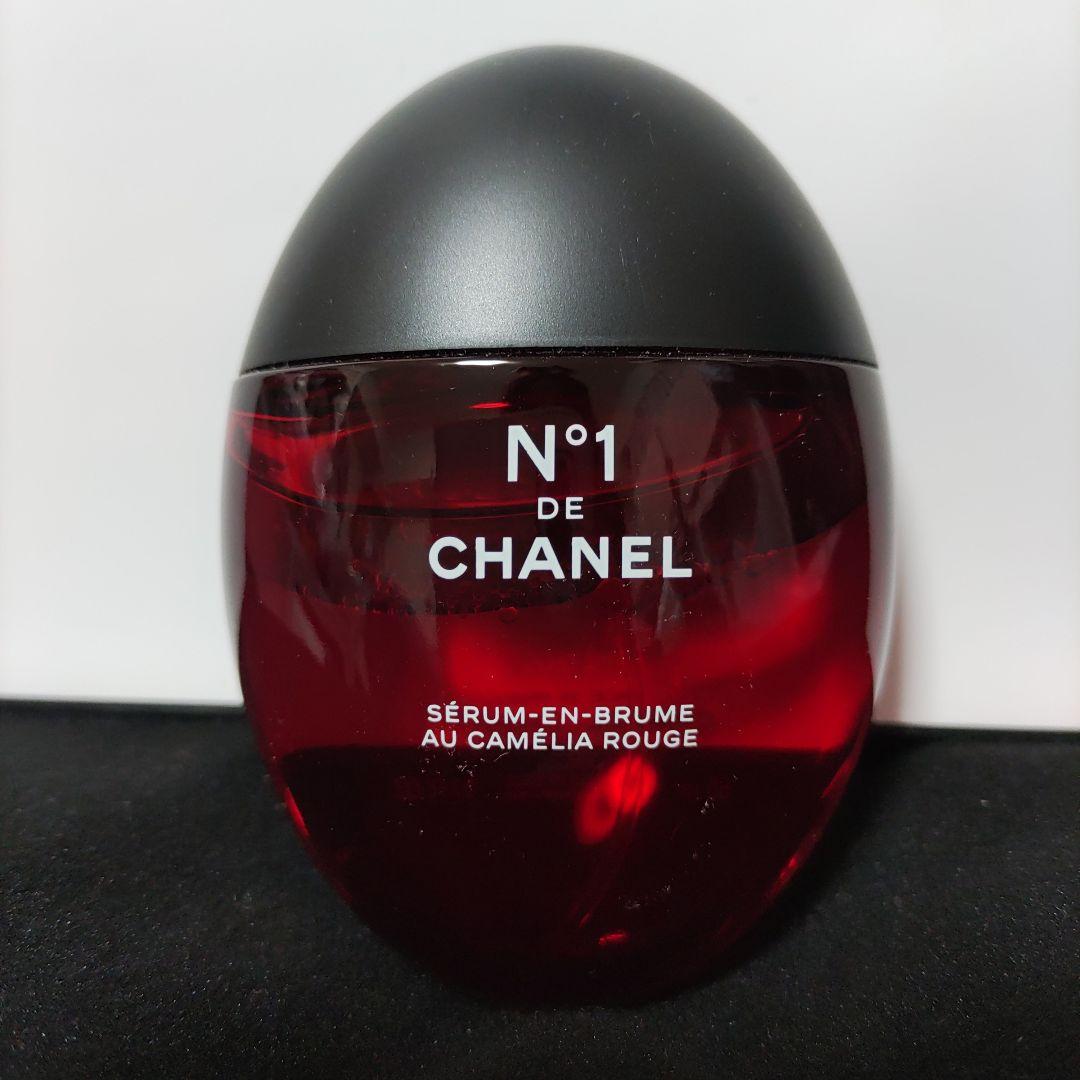 シャネル セラム・イン・ミスト N°1 50ml 未使用