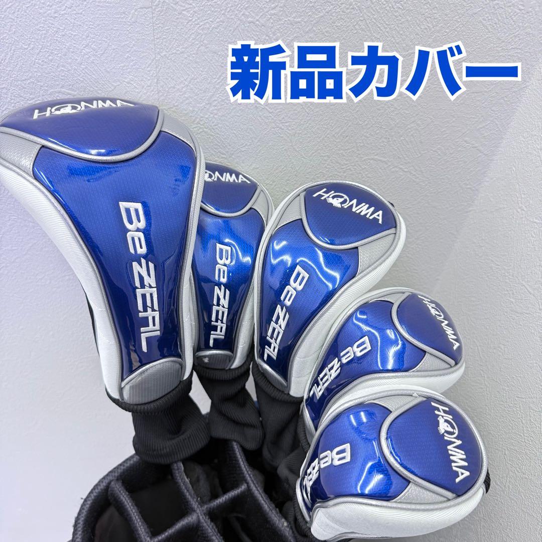 ⭐️レフティXXIO etcメンズ クラブセット ⭐️