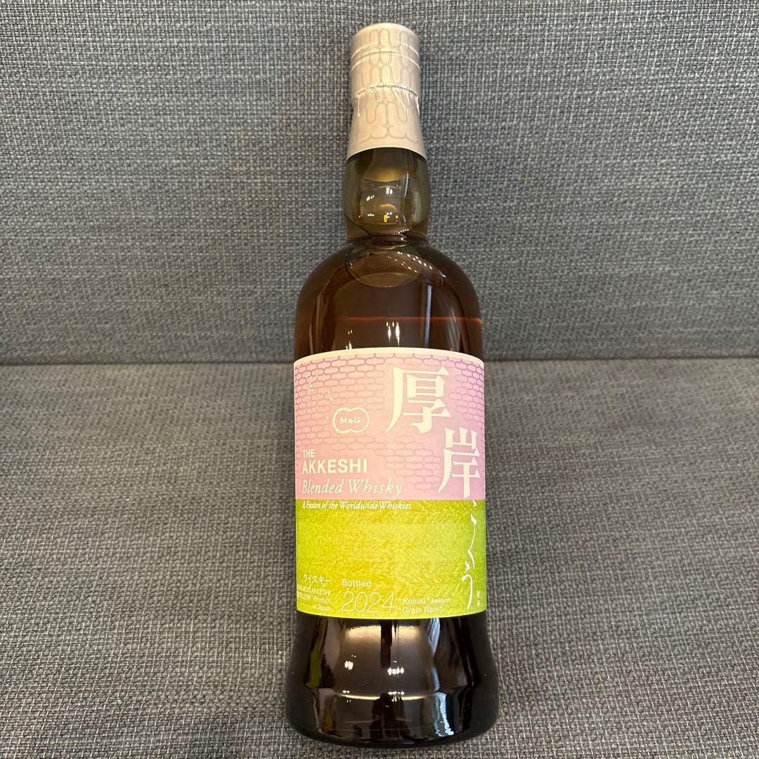 厚岸 こくう　耕雨　ウイスキー　700ml 新品　箱付き