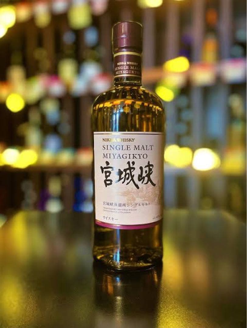 宮城峡 シングルモルトウイスキー 750ml