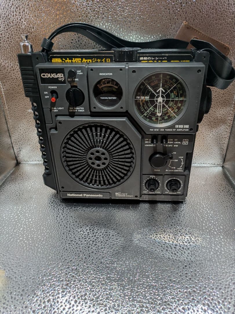 National Panasonic　BCLラジオ　RF-877