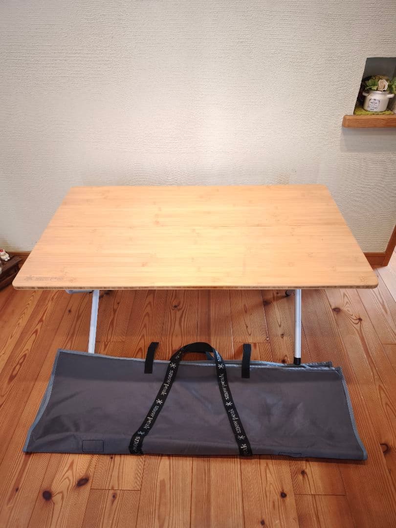  peak ワンアクションローテーブル　竹