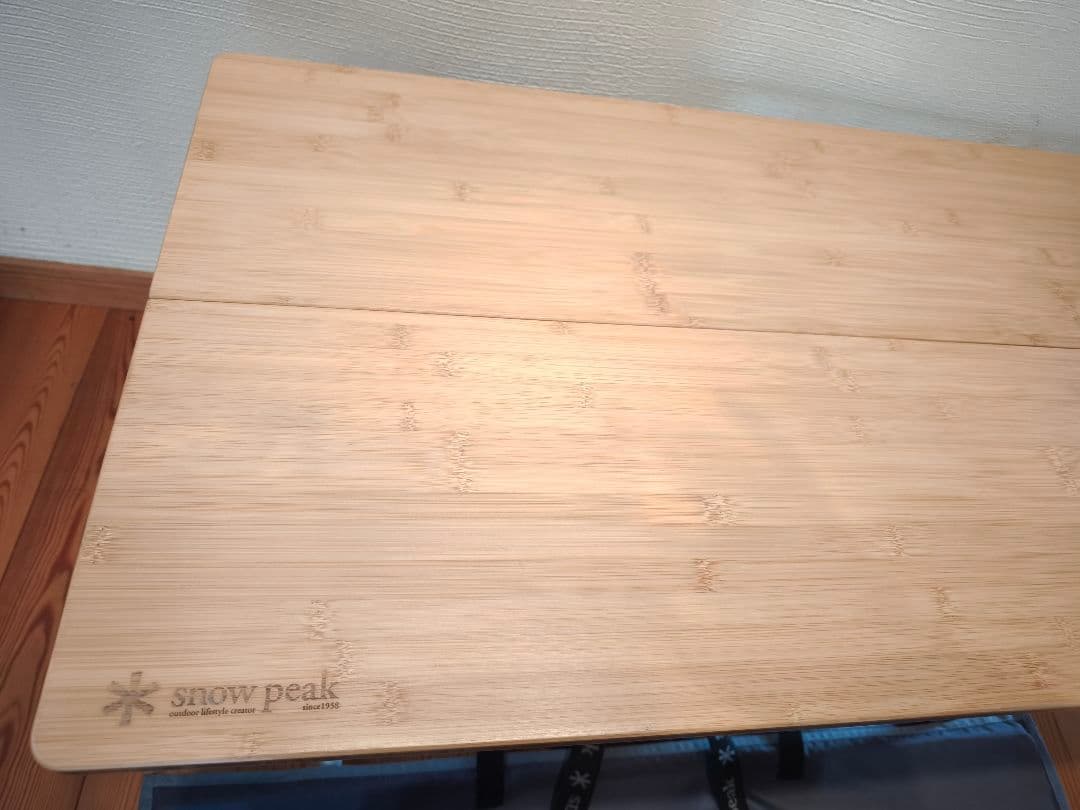  peak ワンアクションローテーブル　竹