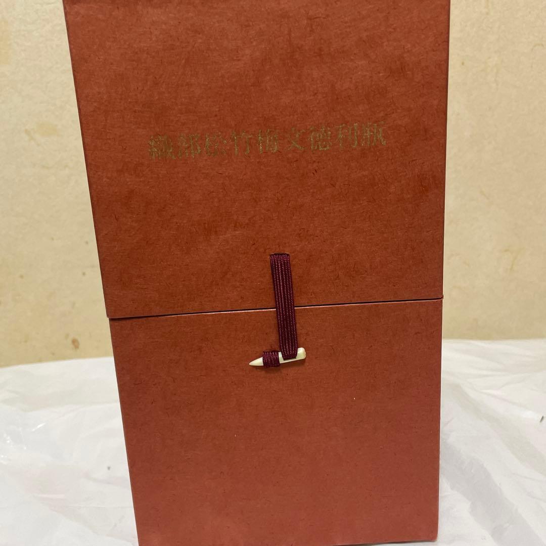 サントリー　松竹梅 文徳利瓶 空箱です