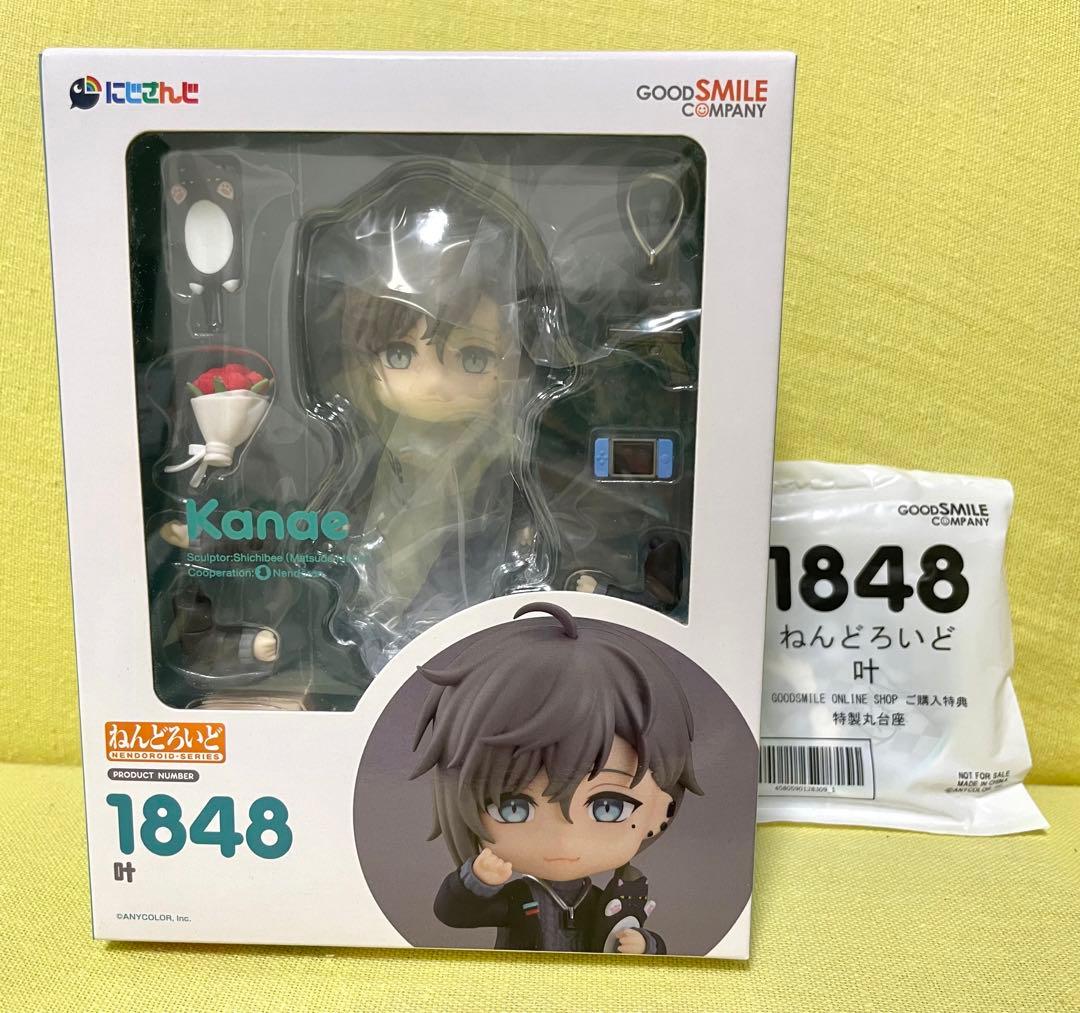 にじさんじ 叶 ねんどろいど オンライン特典丸台座付き