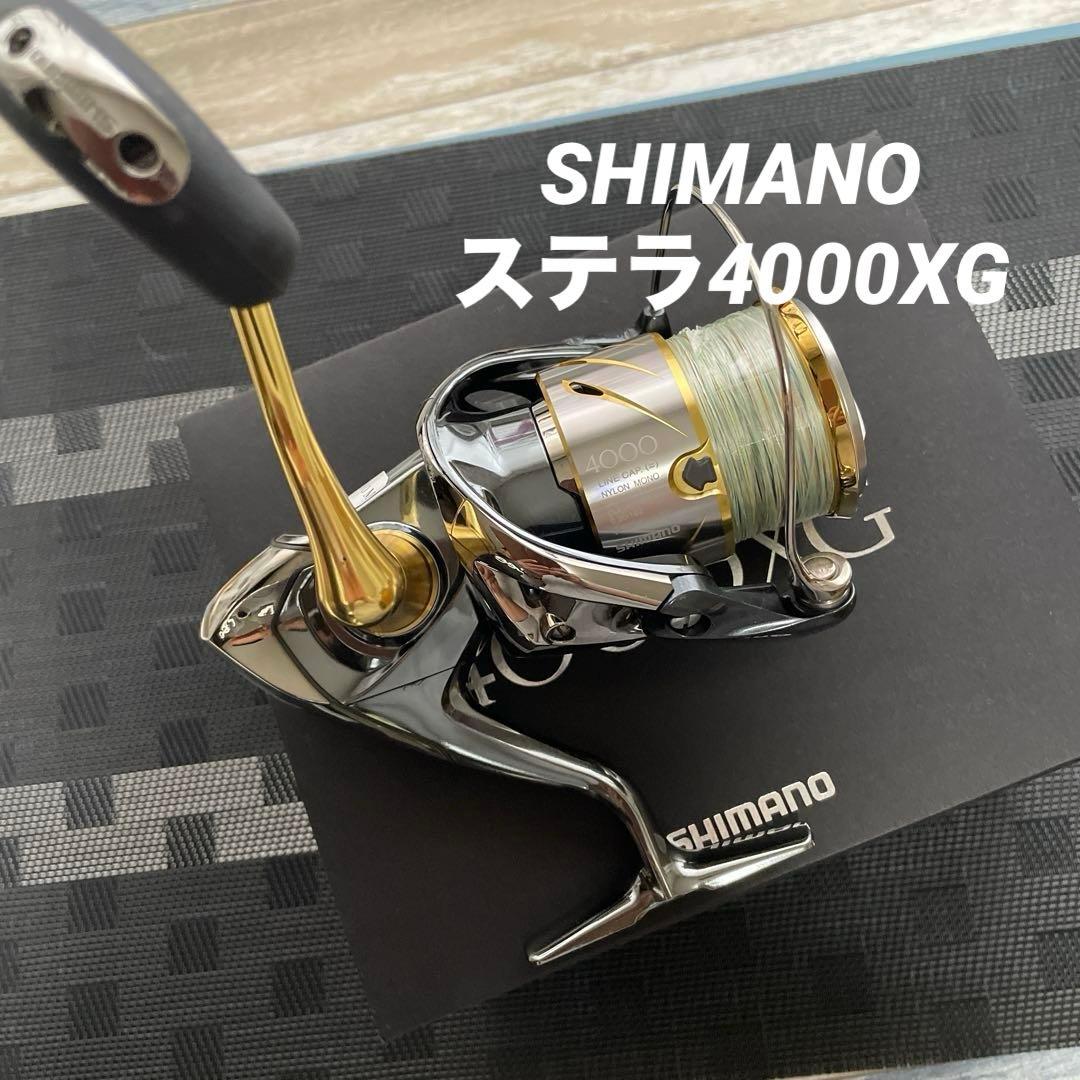 SHIMANO 14ステラ 4000 XG スピニングリール