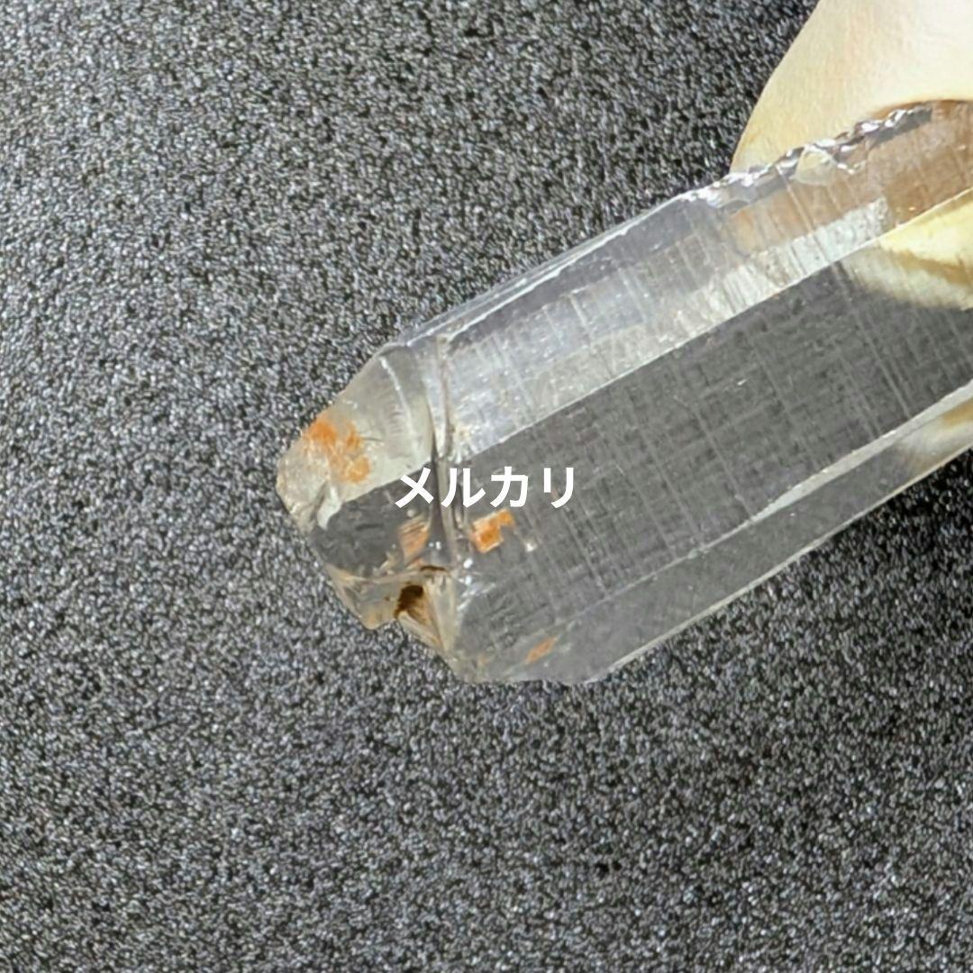 透明度抜群❢コロンビア レムリアン水晶原石