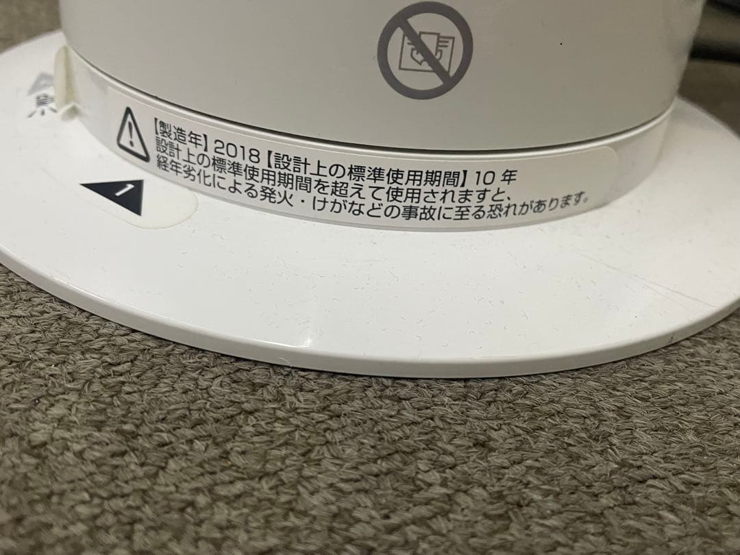 ★ ダイソン dyson hot+cool タワー型ファンヒーター　2018