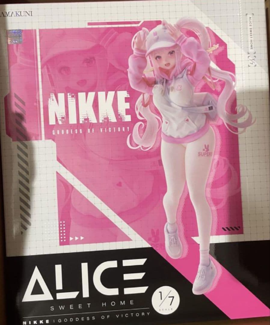 勝利の女神：NIKKE アリス スイートホーム