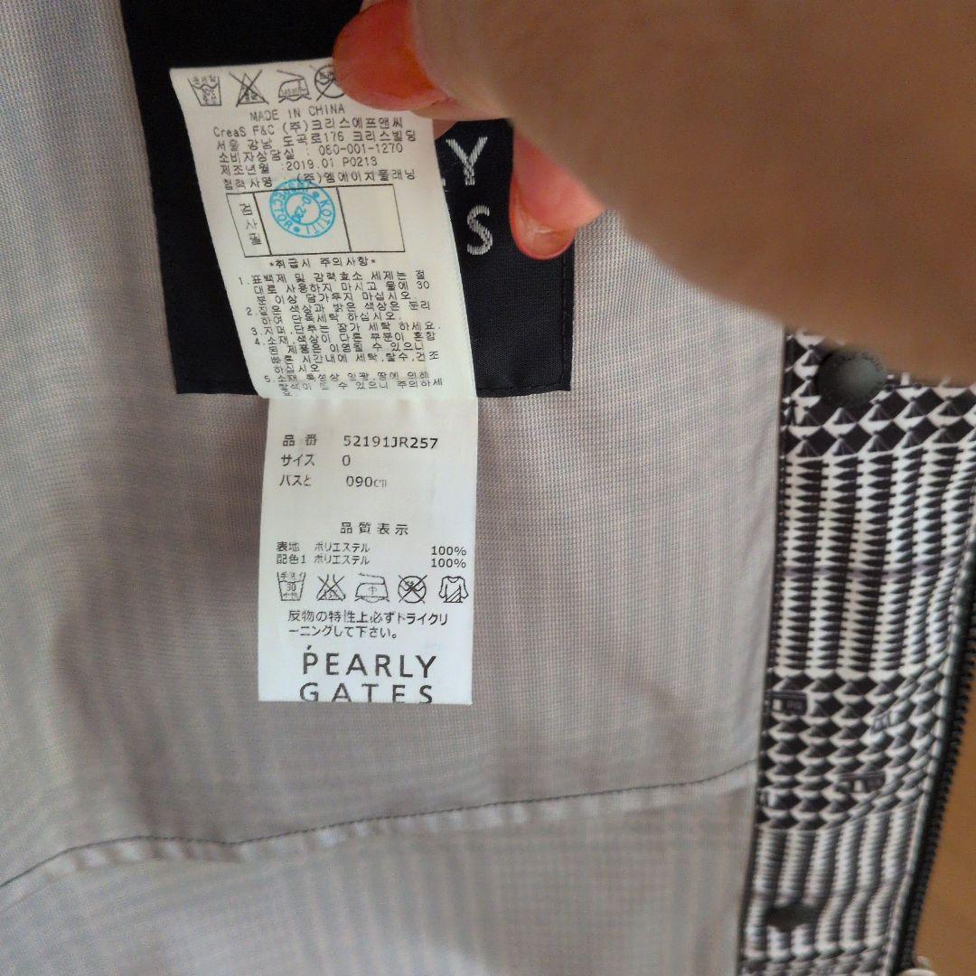 美品　パーリーゲイツ レディース 韓国　レインコート