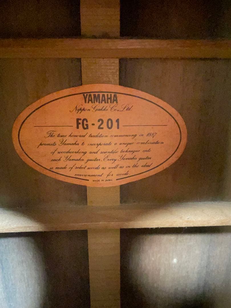 shad Yamaha FG 201カポとケース 付き