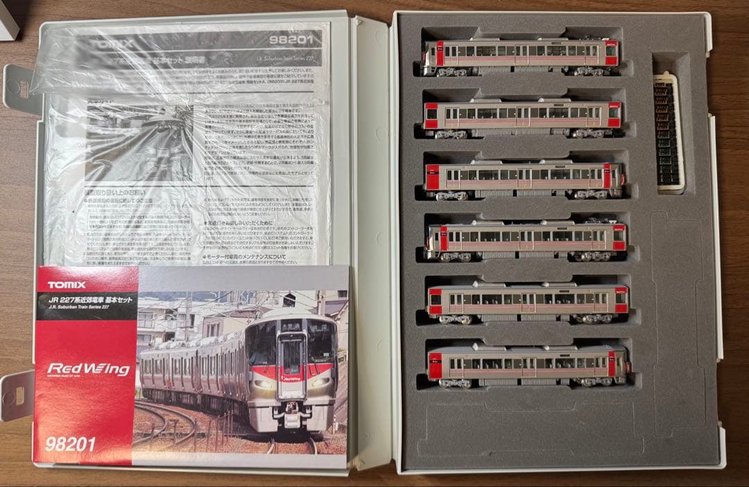 TOMIX Red Wing 98201 98202 6両編成セット
