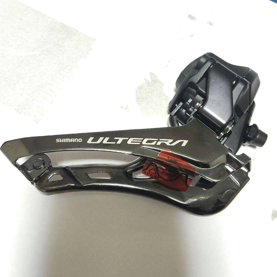 【新品未使用☆】シマノULTGRA Di2 fd-r8150 2×12