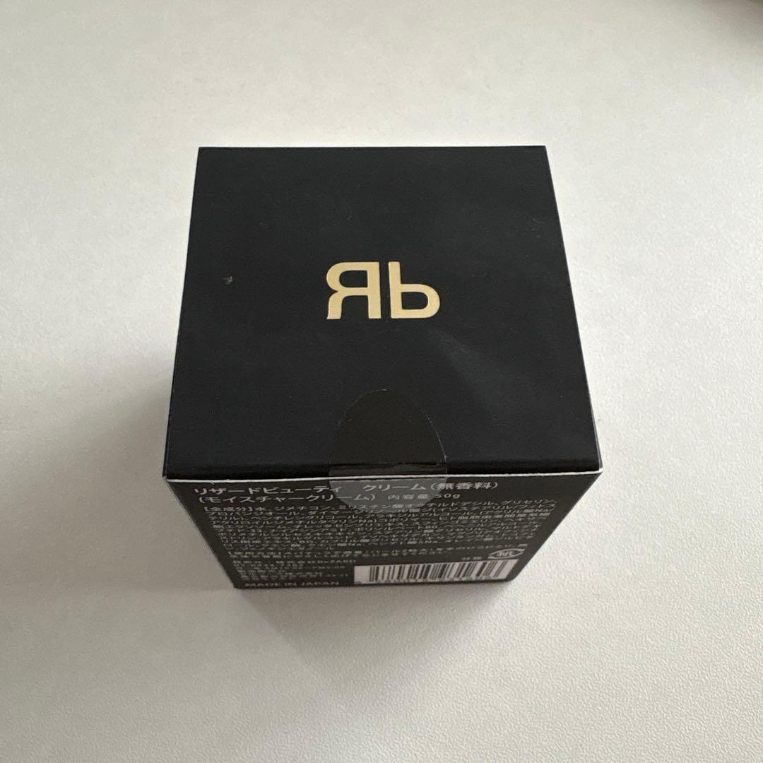 ReZARD beauty CREM 無香料