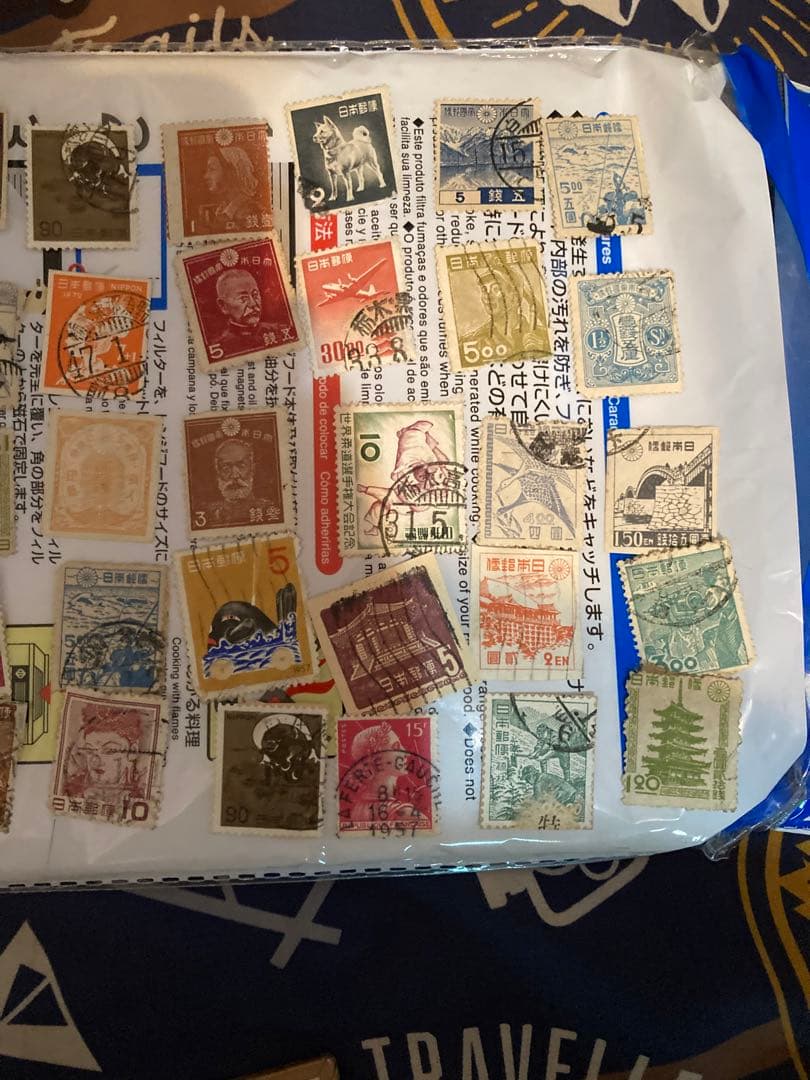 古切手　古い印紙など！