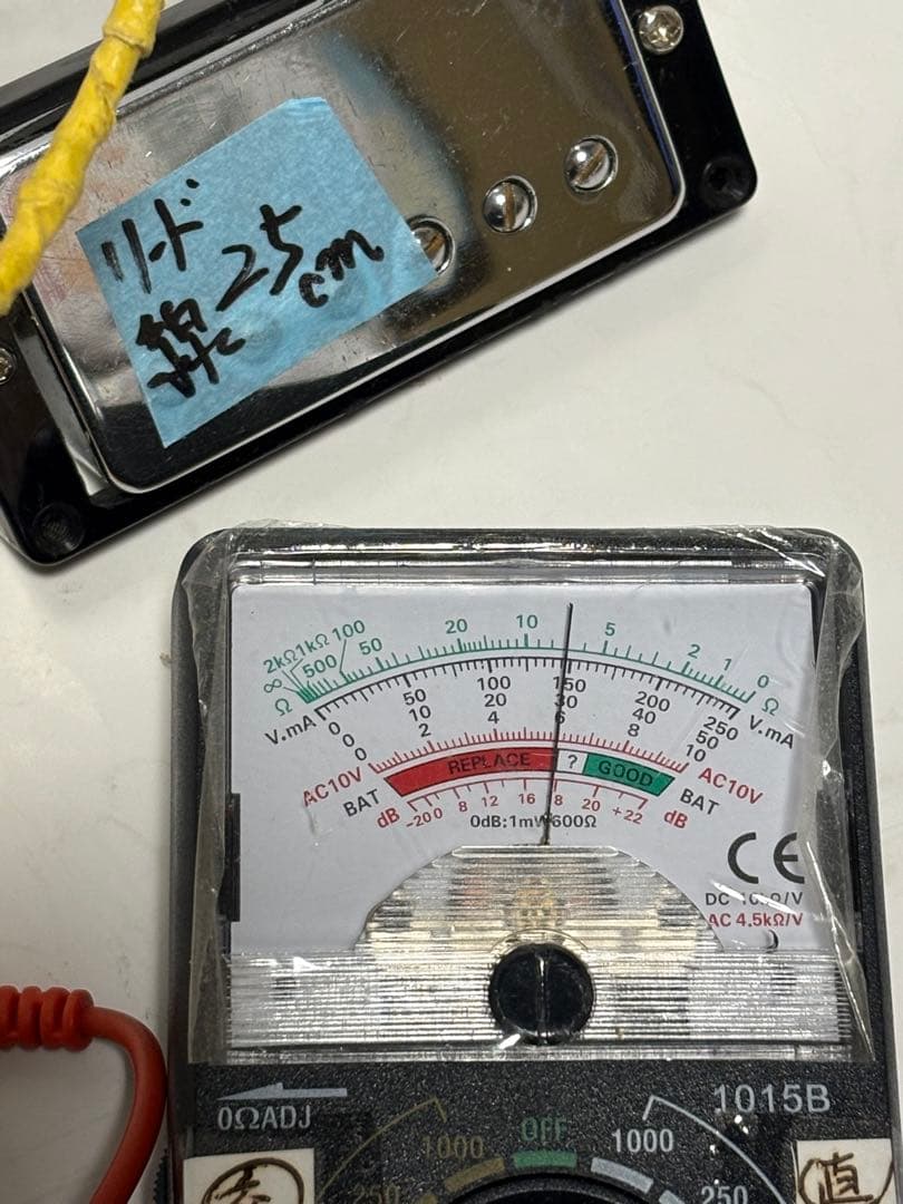 【中古】GRECO 純正ピックアップ U-2000【動作確認済】２個セット＋