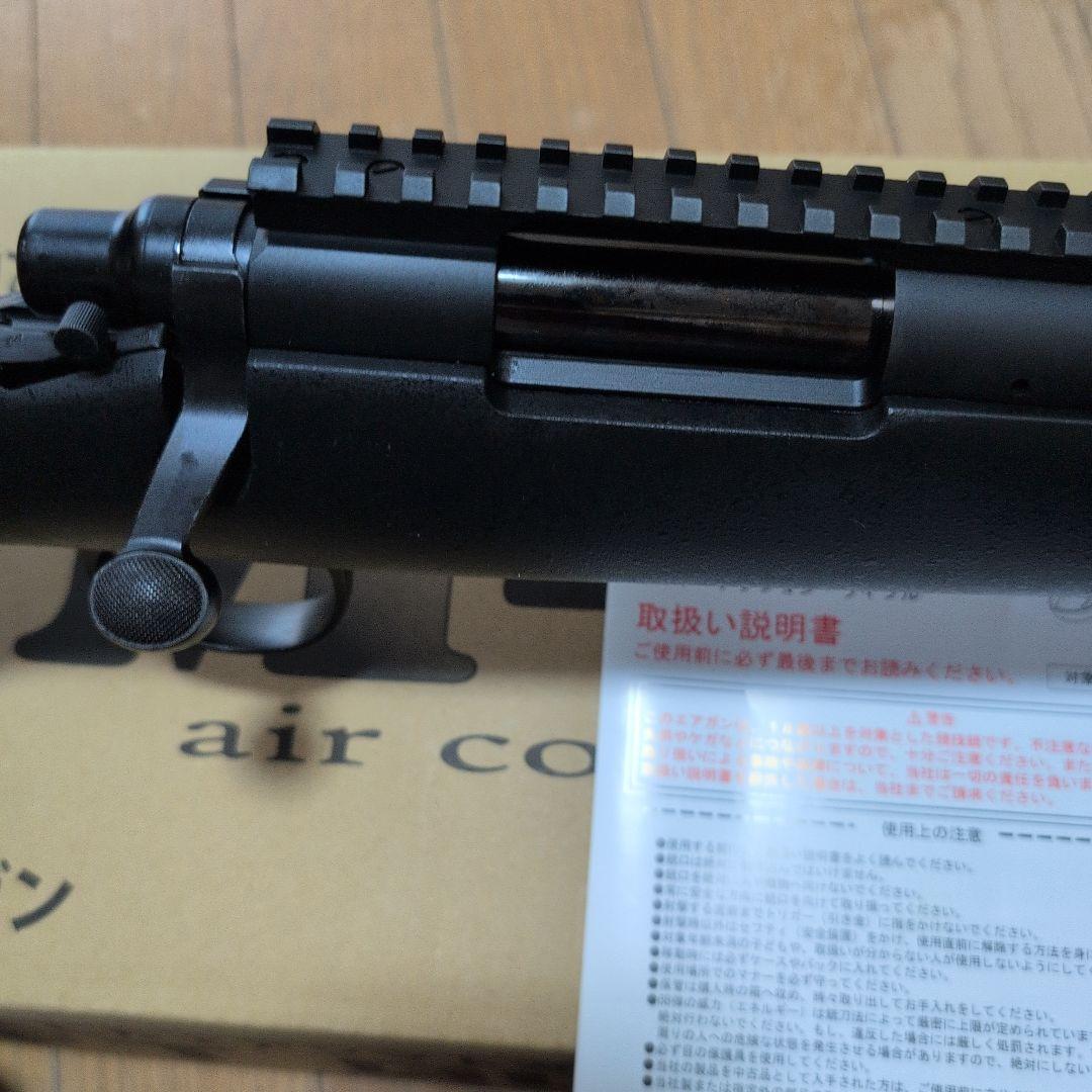 タナカワークス　M40A1 AIR　エアコッキング