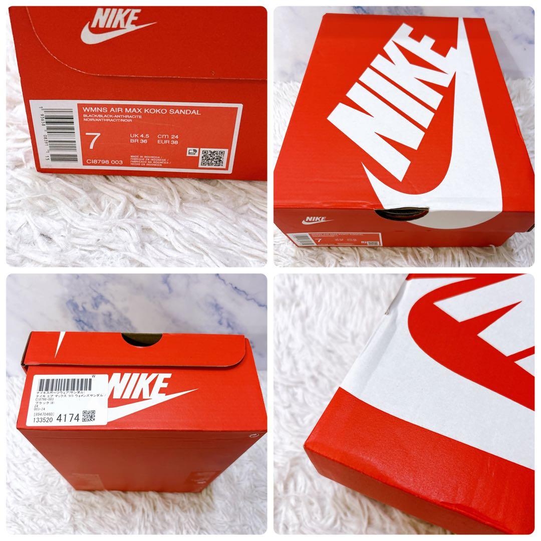 未使用品　ナイキ　NIKE AIR MAX ココサンダル　24cm ブラック