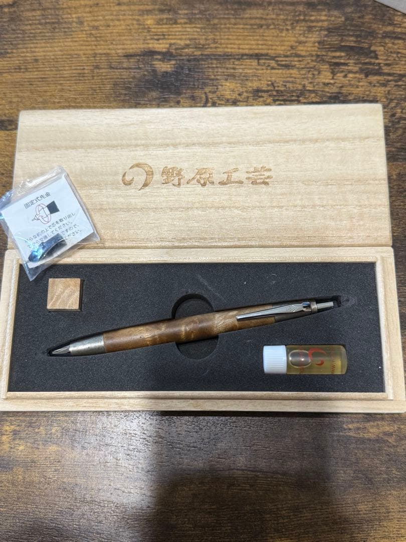 野原工芸　マーブルウッド・斑紋純銀色金具　MP