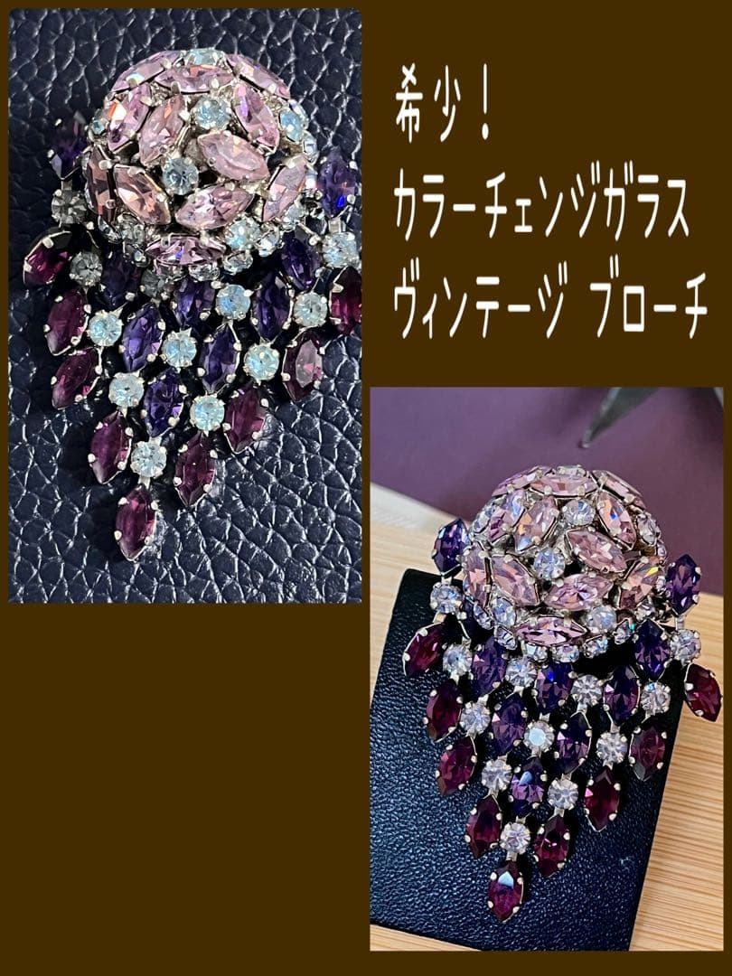 限定セール！ゆう様 リクエスト 6点 まとめ商品