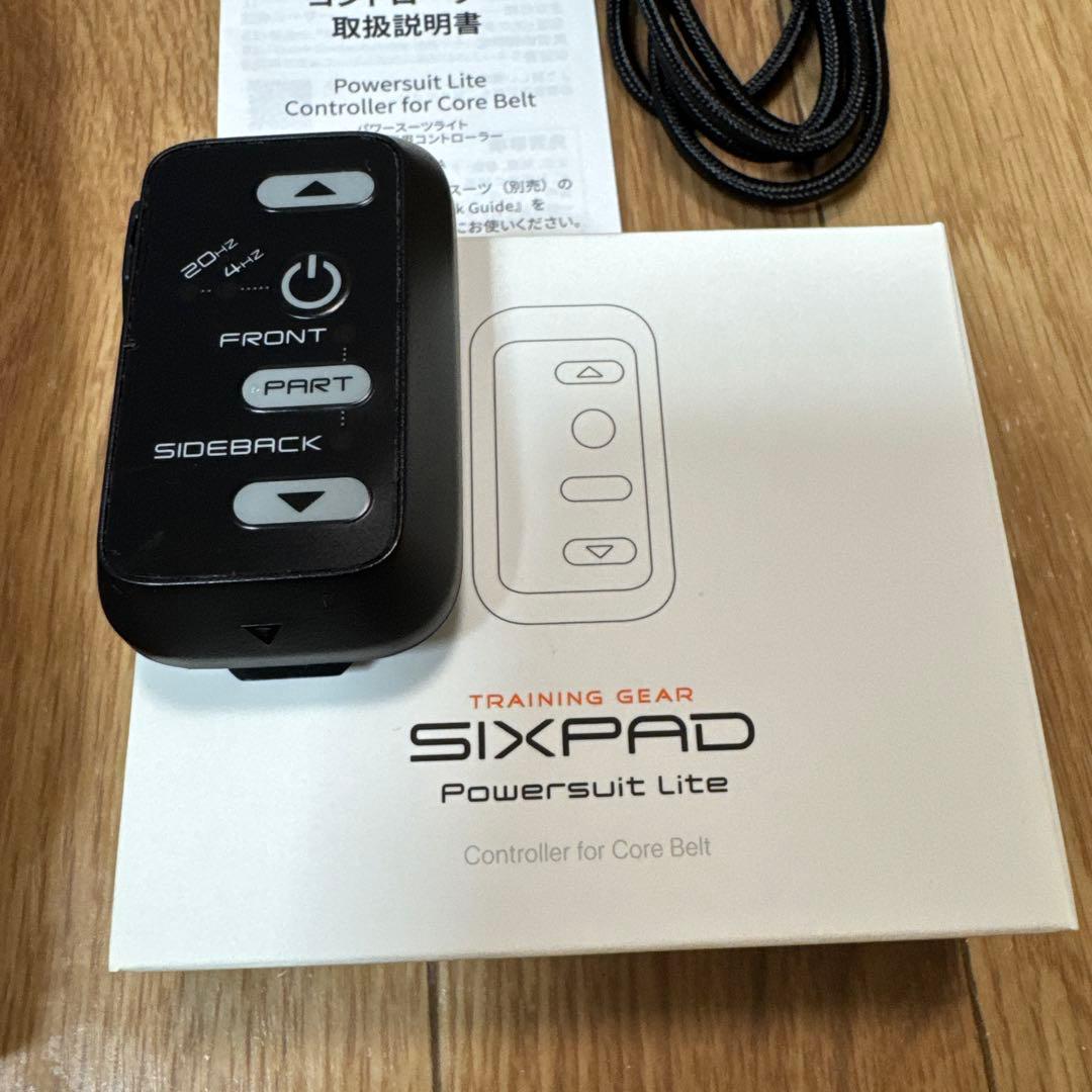 SIXPAD Powersuit Lite コアベルト