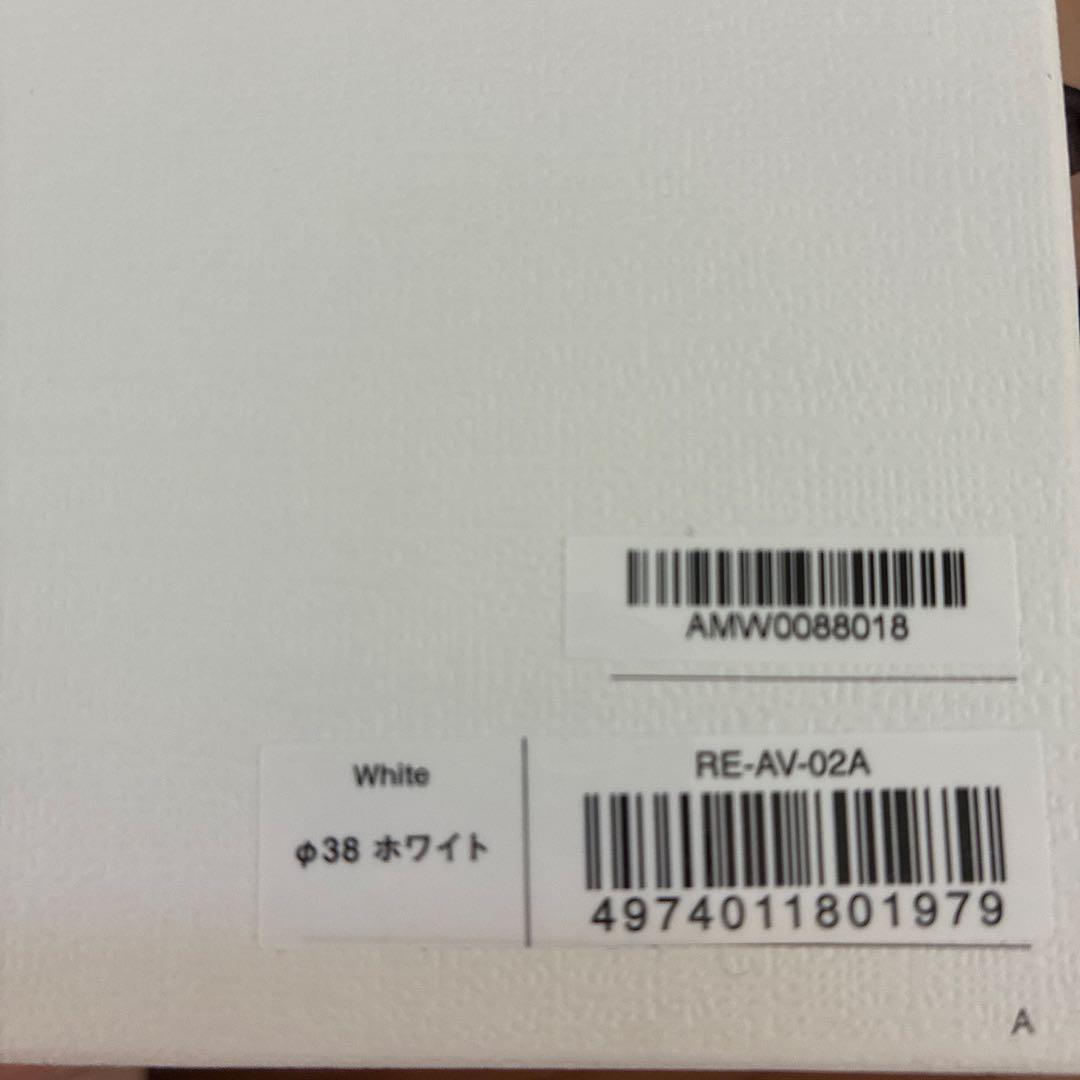 リファ カールアイロン 38mm refa